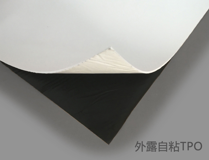 大连TPO防水卷材 大连TPO防水卷材