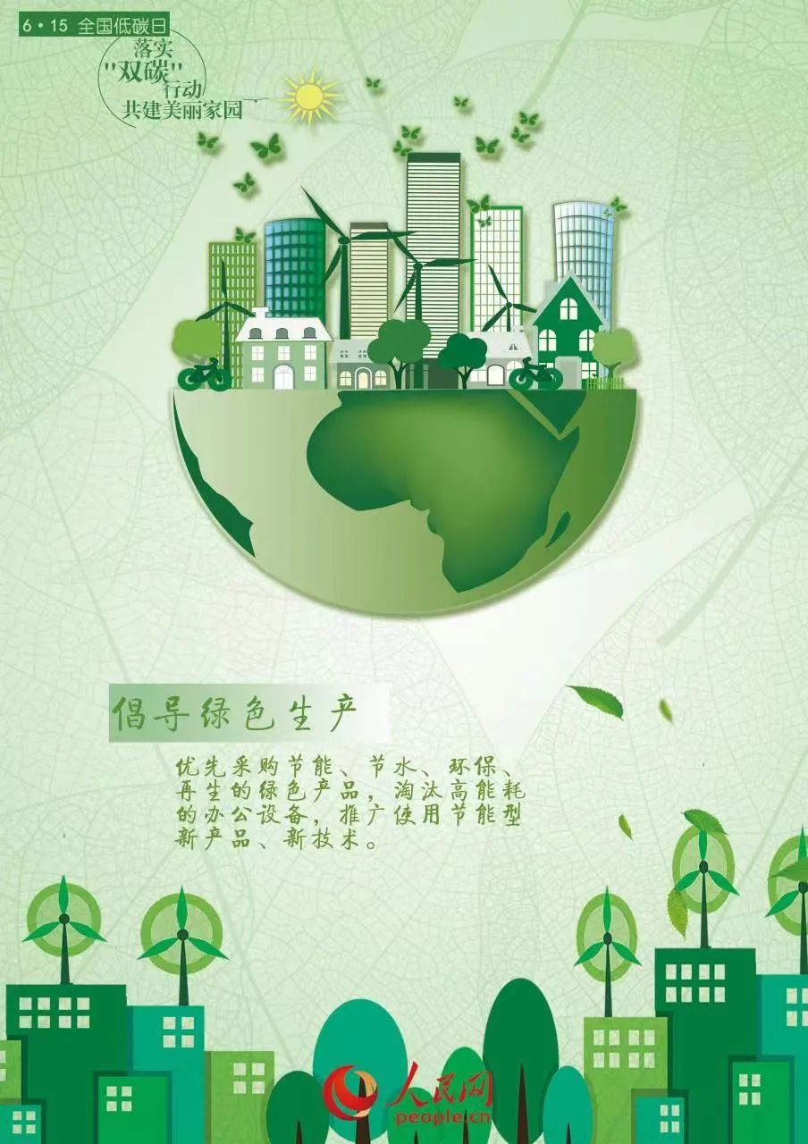微信图片_20220615135142.jpg