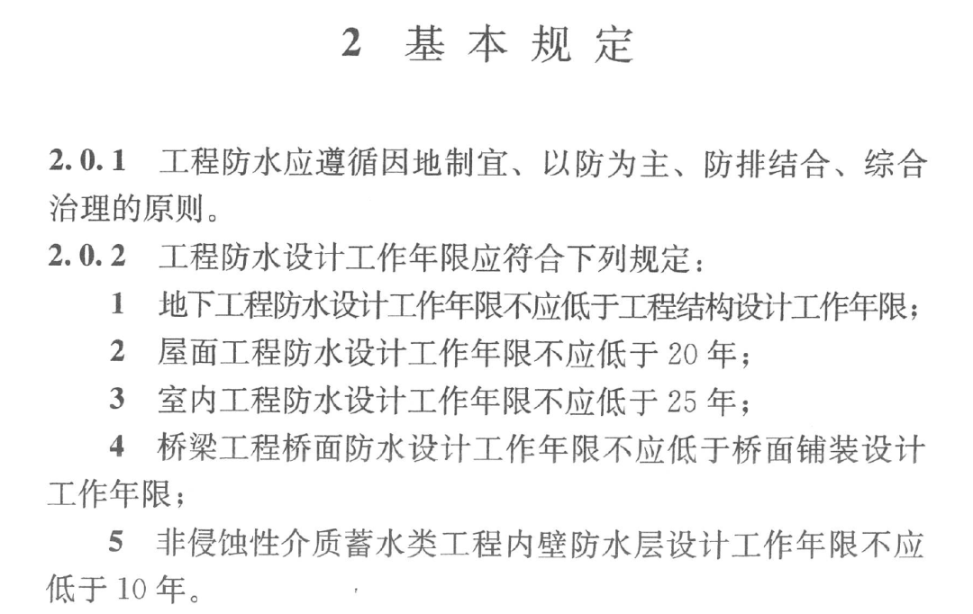 微信图片_20230509161908.png